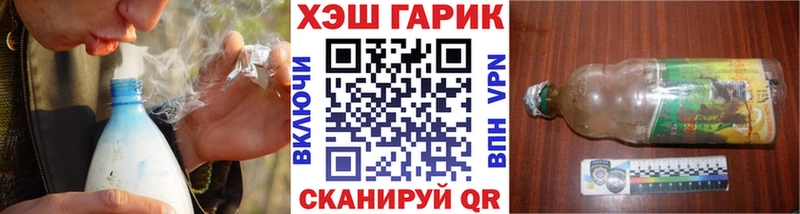 Где купить наркоту Муром Псилоцибиновые грибы  КОКАИН  СОЛЬ 