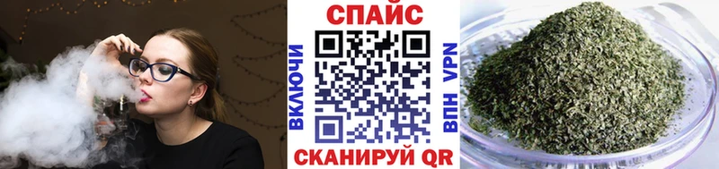БУТИРАТ бутик  hydra ТОР  Муром 