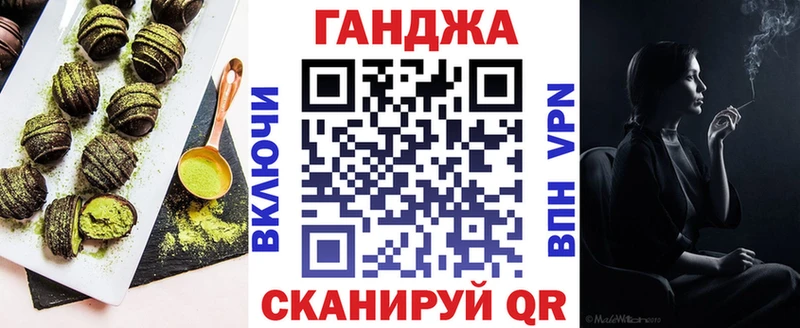 где купить наркотик  Муром  Печенье с ТГК конопля 