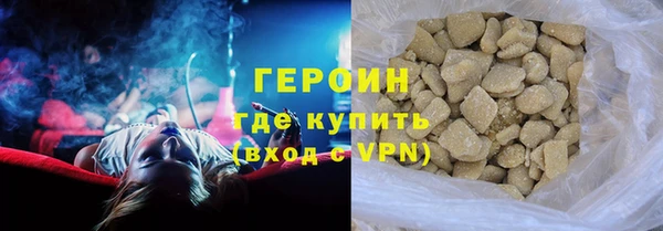 MDMA Premium VHQ Горняк