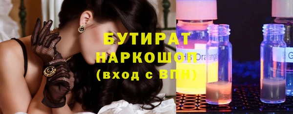 MDMA Premium VHQ Горняк