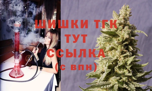 MDMA Premium VHQ Горняк