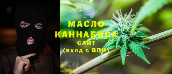 герыч Горнозаводск