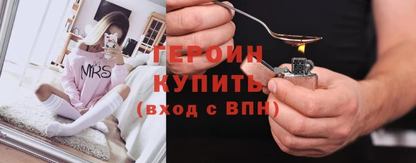 MDMA Premium VHQ Горняк