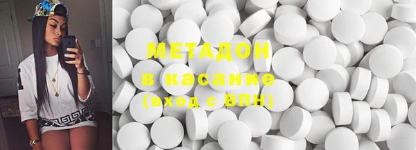 герыч Горнозаводск