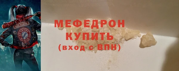 кокаин VHQ Горно-Алтайск