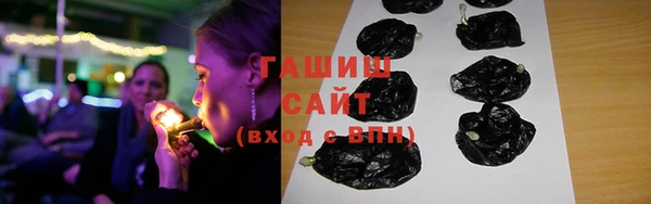 кокаин VHQ Горно-Алтайск