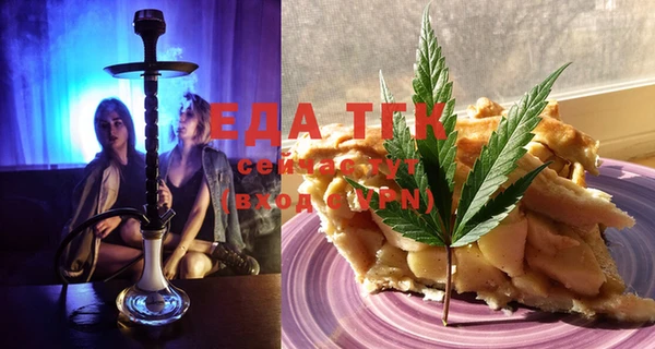 MDMA Premium VHQ Горняк