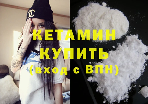 MDMA Premium VHQ Горняк