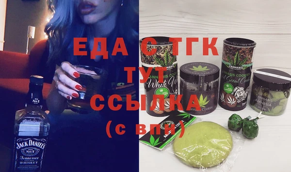 герыч Горнозаводск