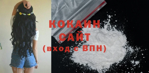 MDMA Premium VHQ Горняк
