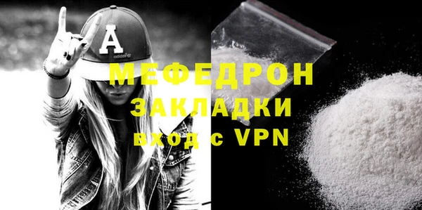 кокаин VHQ Горно-Алтайск