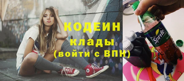 MDMA Premium VHQ Горняк