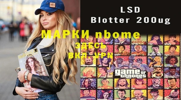 MDMA Premium VHQ Горняк