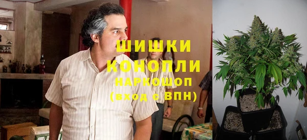 кокаин VHQ Горно-Алтайск