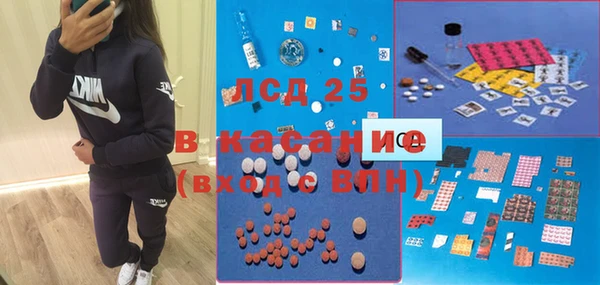 кокаин VHQ Горно-Алтайск
