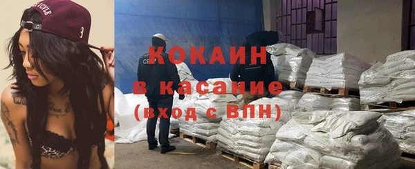 MDMA Premium VHQ Горняк