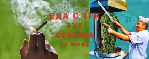 MDMA Premium VHQ Горняк