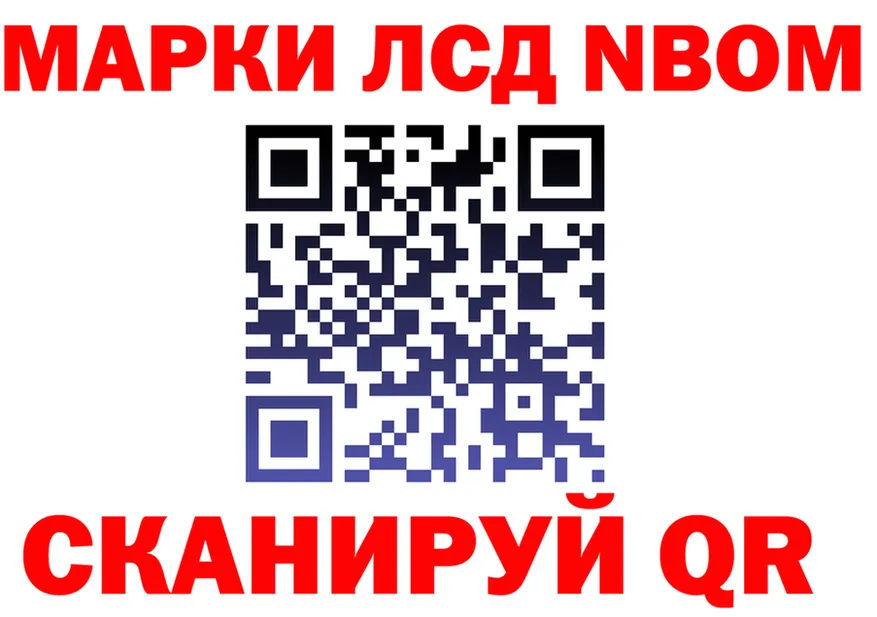 Alpha PVP Crystall зеркало это гидра Муром