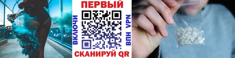 МЕТАМФЕТАМИН мет  маркетплейс как зайти  Муром 