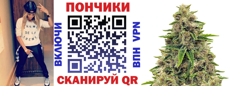 МАРИХУАНА гибрид Муром
